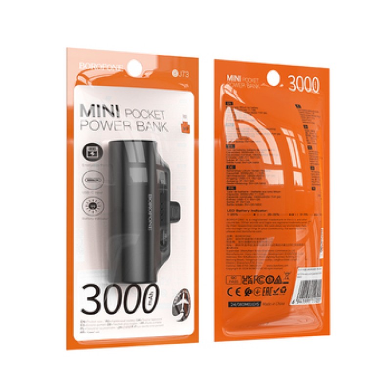 Εξωτερική Μπαταρία Borofone Powerbank 3000mAh BJ73 Honest Lightning Black