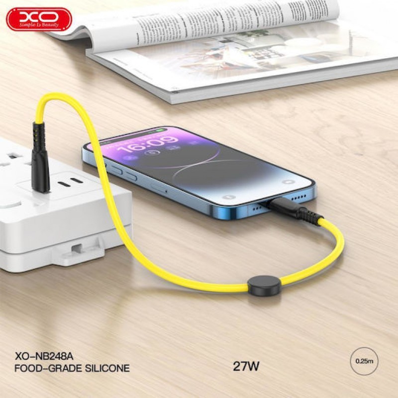 Καλώδιο Data XO USB-C to USB-C 6A 0.25m (NB-Q248B) Yellow
