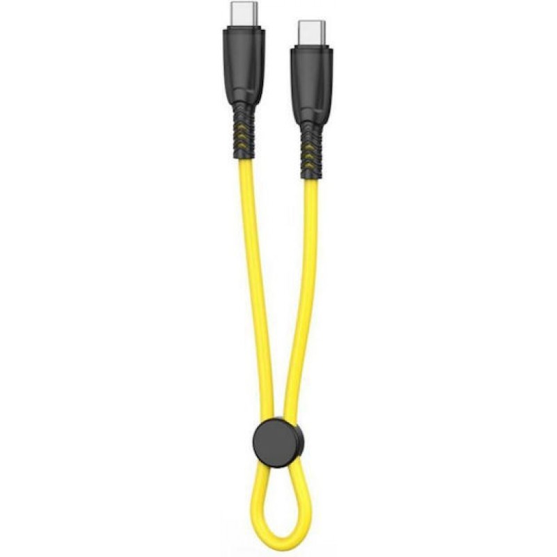 Καλώδιο Data XO USB-C to USB-C 6A 0.25m (NB-Q248B) Yellow