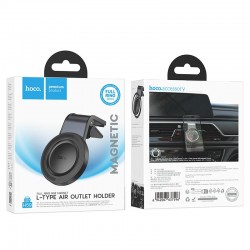 Βάση Αυτοκινήτου Hoco H59 Magnetic Show Ring Car Holder Black
