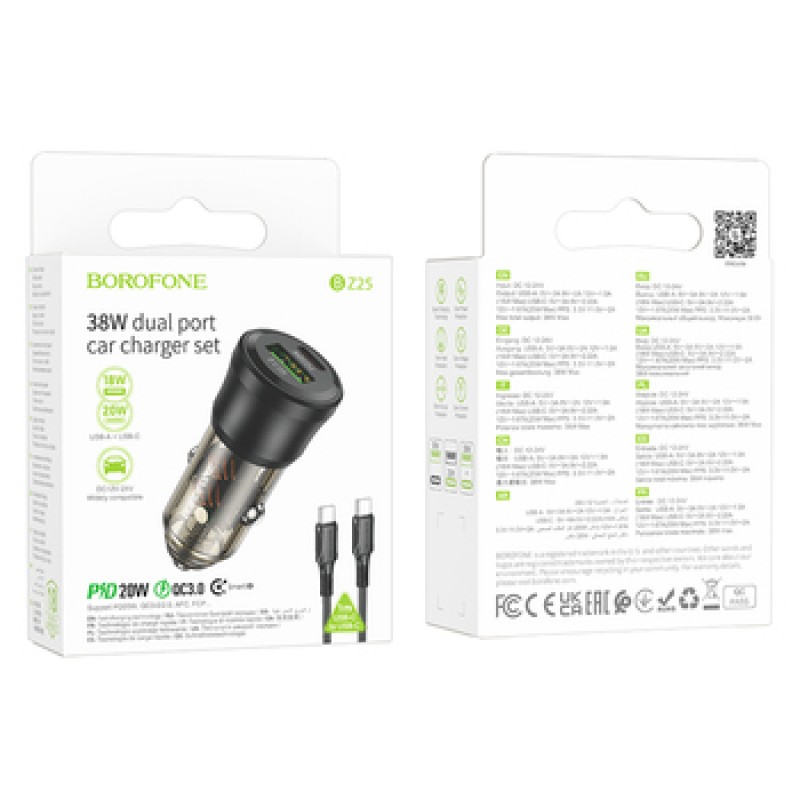 Φορτιστής Αυτοκινήτου Borofone Car Charger BZ25 Journey - USB + Type C - PD 38W 3A with Type C to Type C Cable black