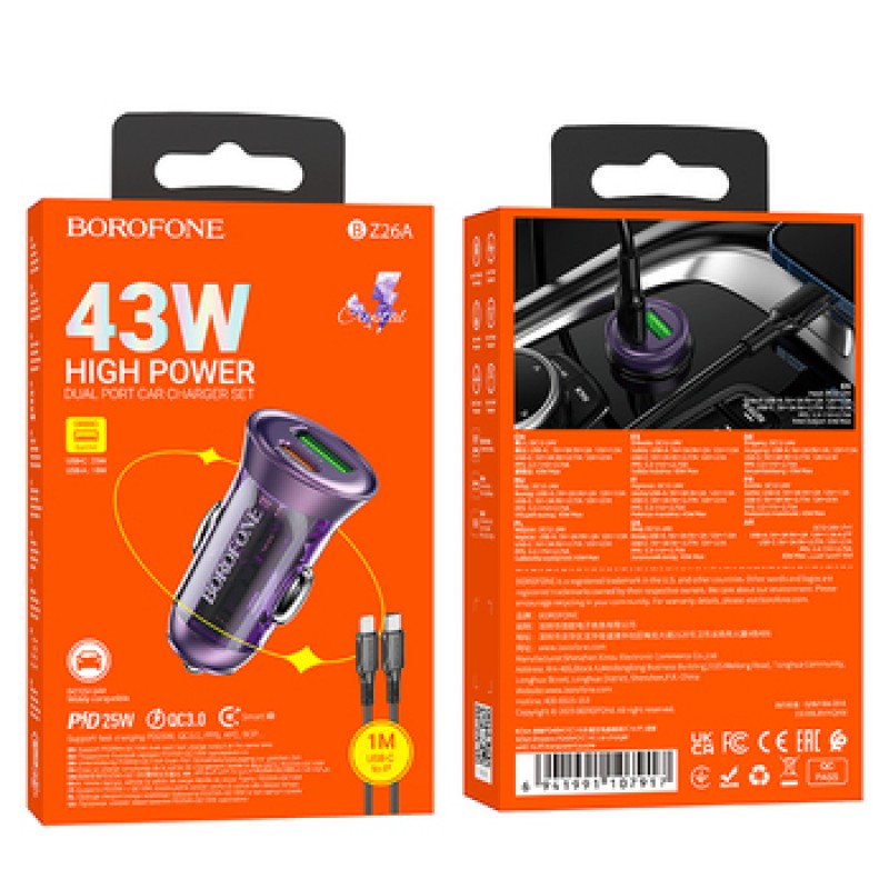 Φορτιστής Αυτοκινήτου Borofone Car Charger BZ26A Shadow - USB + Type C - PD 43W 3A with Type C to Lightning Cable Transparent-Purple