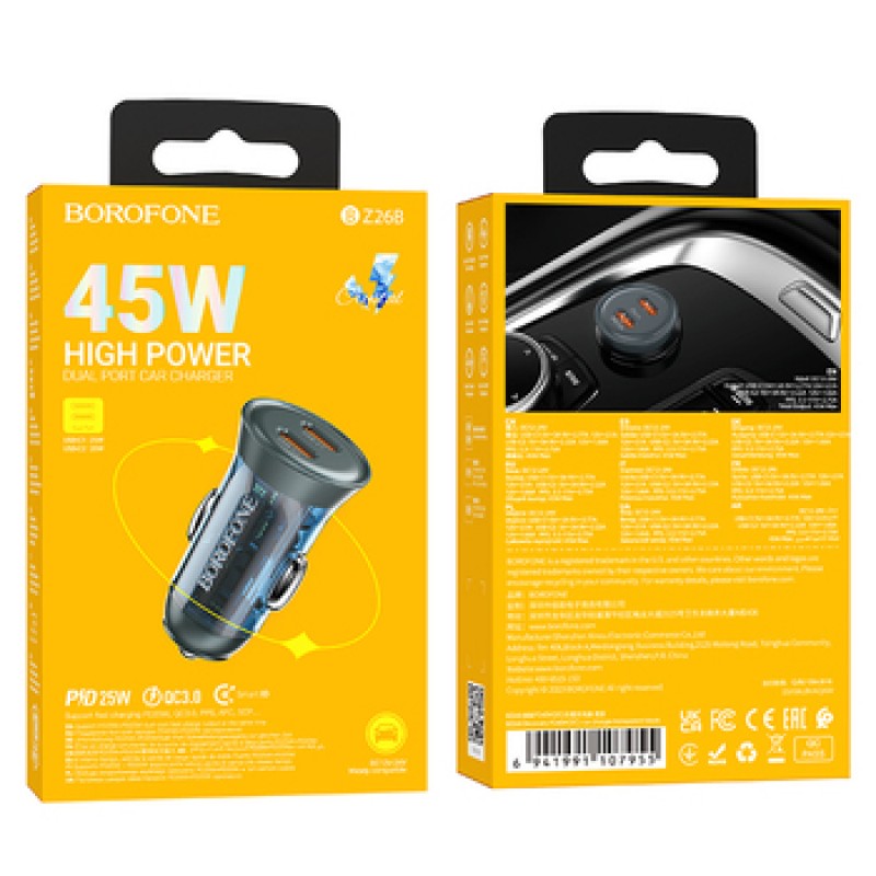 Φορτιστής Αυτοκινήτου Borofone Car Charger BZ26B Discovery - 2xType C - PD 45W 3A Τransparent-Βlue