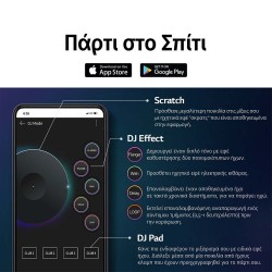 Φορητό Ηχείο LG XBOOM360 RP4G Μεταχειρισμένο με 6 Μήνες Εγγύηση