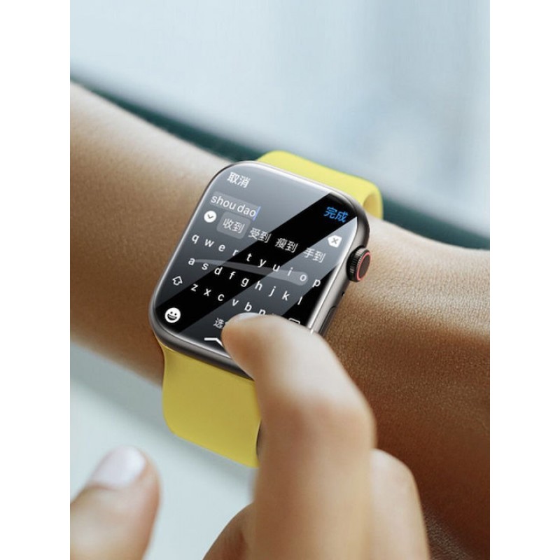 Γυαλί Προστασίας Baseus Apple Watch 4/5/6/SE/SE 2 (44mm) Protective Film 7H AntiCrash / AntiShock