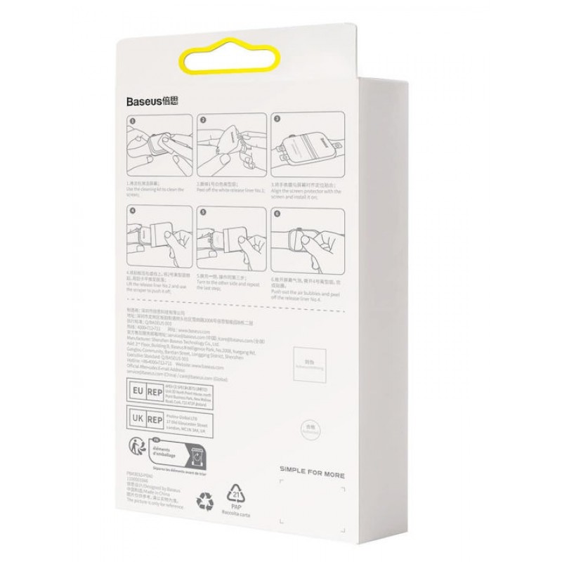 Γυαλί Προστασίας Baseus Apple Watch 4/5/6/SE/SE 2 (44mm) Protective Film 7H AntiCrash / AntiShock
