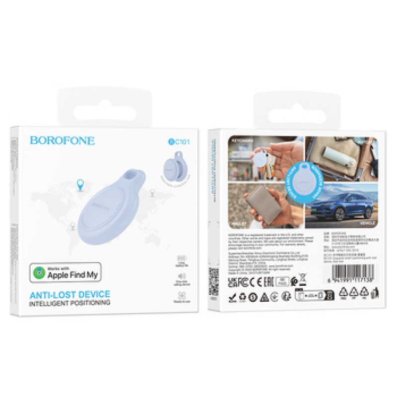 Borofone Tracker BC101 Exquisite (Apple Only) Blue Borofone Tracker BC101 Exquisite (Apple Only) Blue