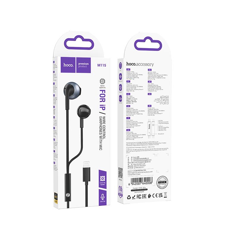 Ακουστικά Handsfree Hoco M115 Sagacious Universal Mε Mικρόφωνο iP Black