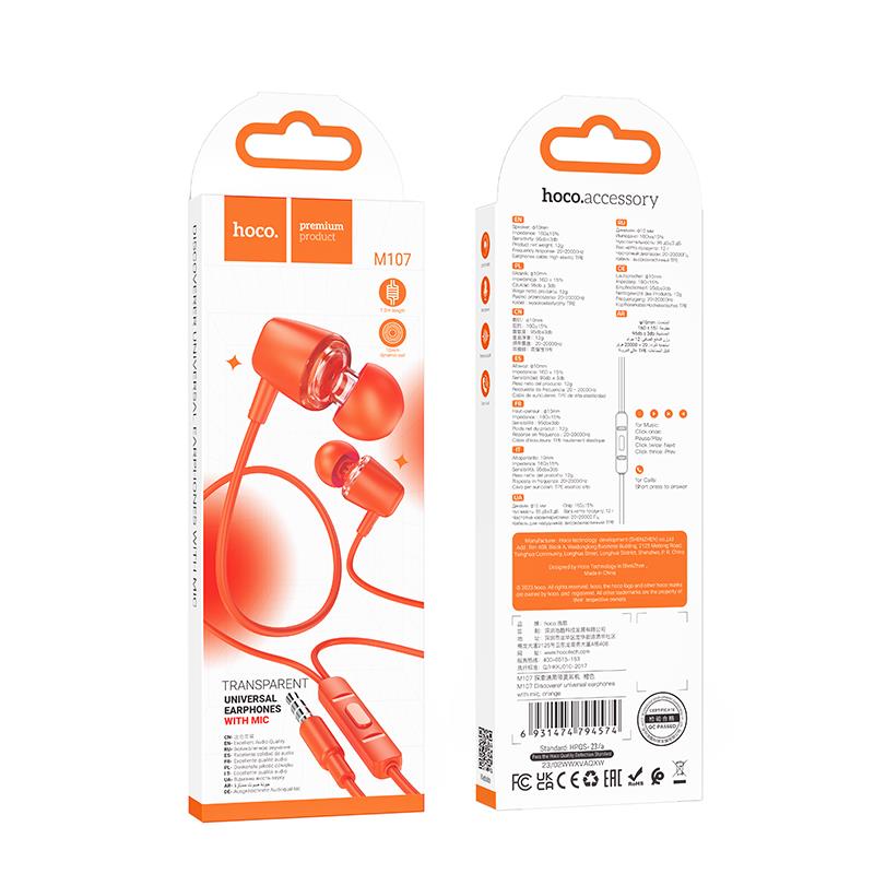 Ακουστικά Handsfree Earphones Hoco M107 In-ear Jack 3.5mmOrange
