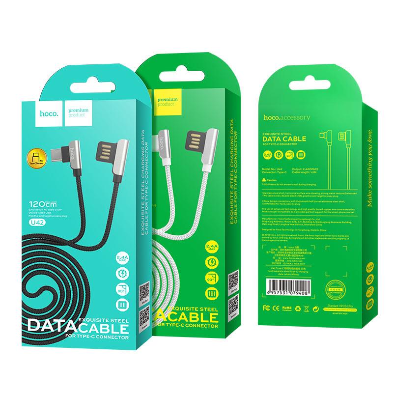 Καλώδιο Φόρτισης Hoco U42 90° Angle Excuisite Steel USB to Type-C  1.2m Black