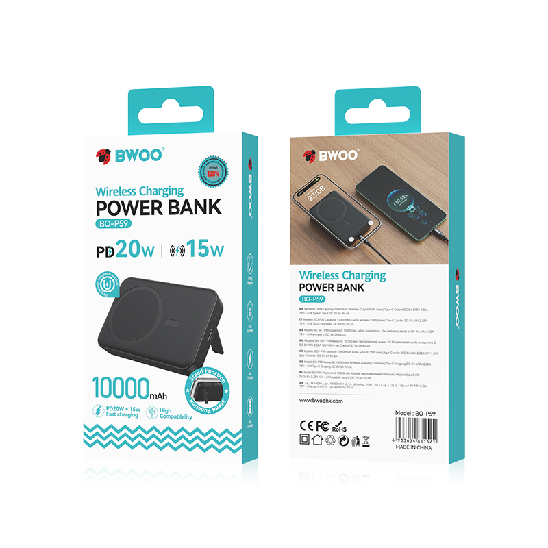 Εξωτερική Μπαταρία BWOO Powerbank 10.000mAh Type-C Cable Black Εξωτερική Μπαταρία BWOO Powerbank 10.000mAh Type-C Cable Black