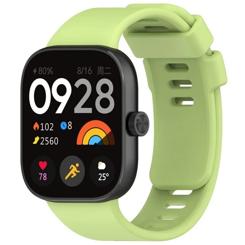 Ανταλλακτικό λουράκι Xiaomi Redmi Watch 4 / Smart Band 8 Pro / Smart Band 9 Pro /  Redmi Watch 5 Silicone Lemon Green