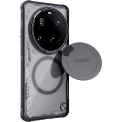 Θήκη Nillkin Iceblade Prop Magnetic Cover Case Xiaomi 15 Ultra Dark Night Black Θήκη Nillkin Iceblade Prop Magnetic Cover Case Xiaomi 15 Ultra Dark Night Black
