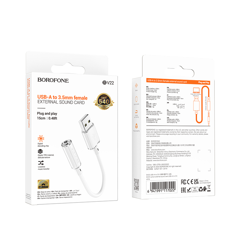 Αντάπτορας Borofone BV22 Lemon USB to Jack 3.5mm White