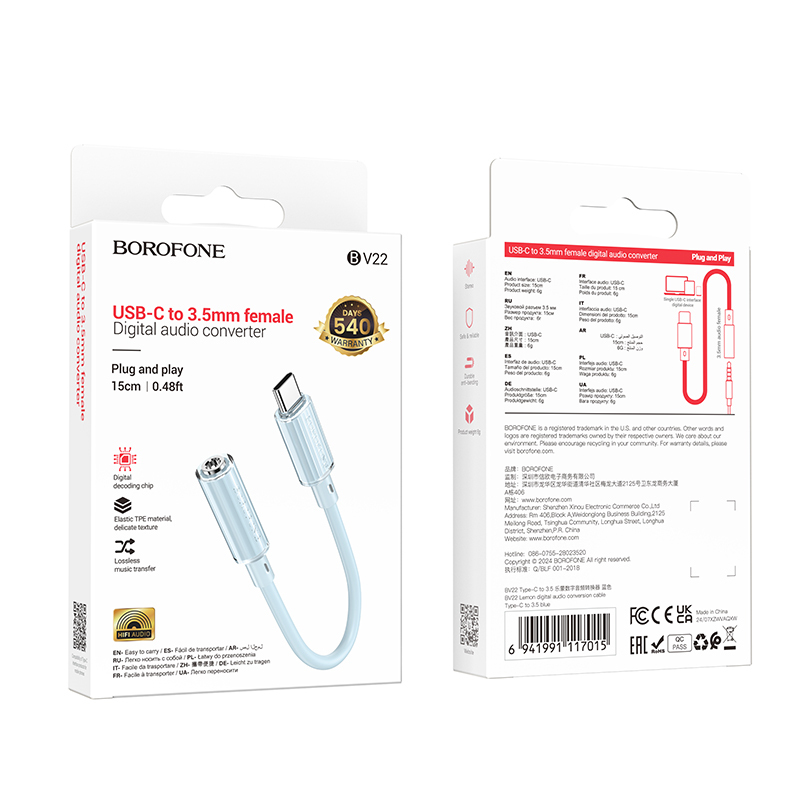 Αντάπτορας Borofone BV22 Lemon Type-C to Jack 3.5mm Blue Αντάπτορας Borofone BV22 Lemon Type-C to Jack 3.5mm Blue
