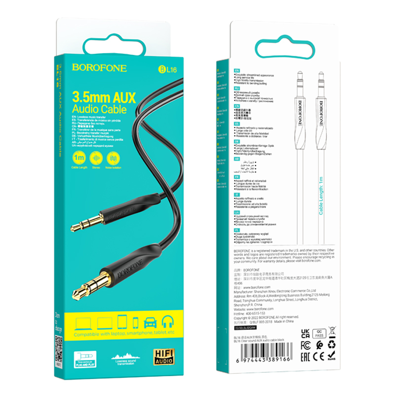 Καλώδιο Data Borofone AUX BL16 - Jack 3,5mm to Jack 3,5mm 1m Black
