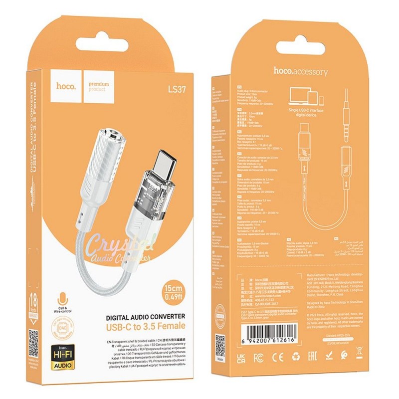 Αντάπτορας Hoco Type C to Jack 3,5 mm LS37 Transparent Gray Αντάπτορας Hoco Type C to Jack 3,5 mm LS37 Transparent Gray