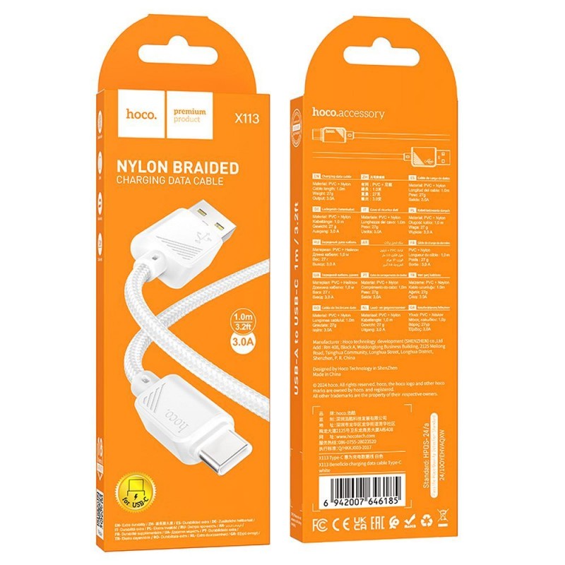 Καλώδιο Data Hoco USB A to Type C 3A X113 1m White