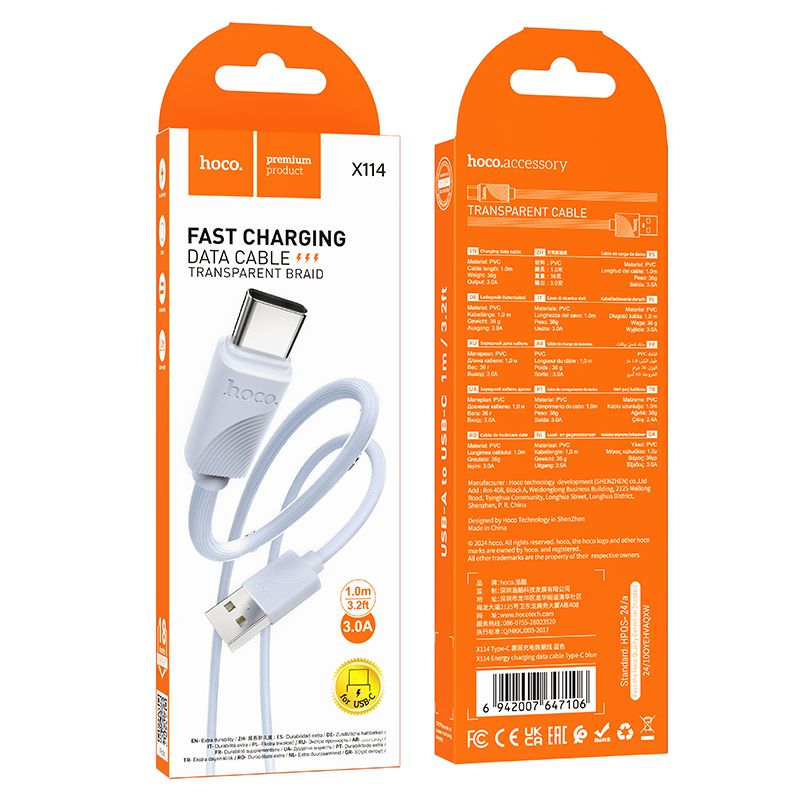 Καλώδιο Data Hoco USB A to Type C 3A X114 1m Blue