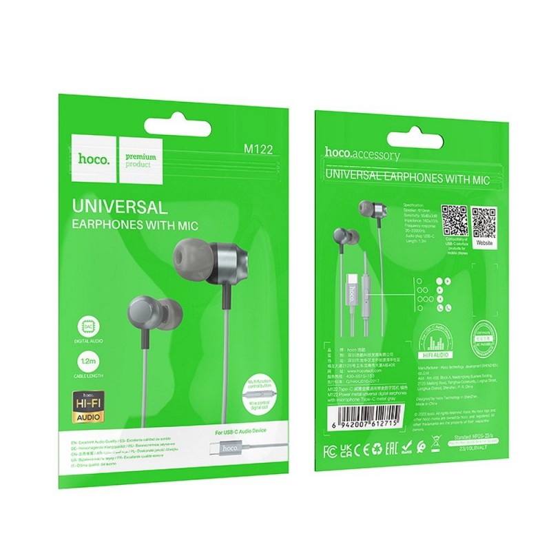 Ακουστικά Handsfree Earphones Hoco M122 In-ear Type-C Metal Gray Ακουστικά Handsfree Earphones Hoco M122 In-ear Type-C Metal Gray