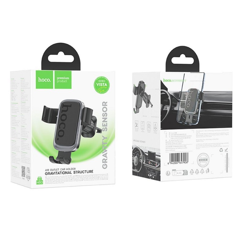 Βάση Αυτοκινήτου Hoco H80 Air Vent Gravity Car Holder Black Metal Gray Βάση Αυτοκινήτου Hoco H80 Air Vent Gravity Car Holder Black Metal Gray