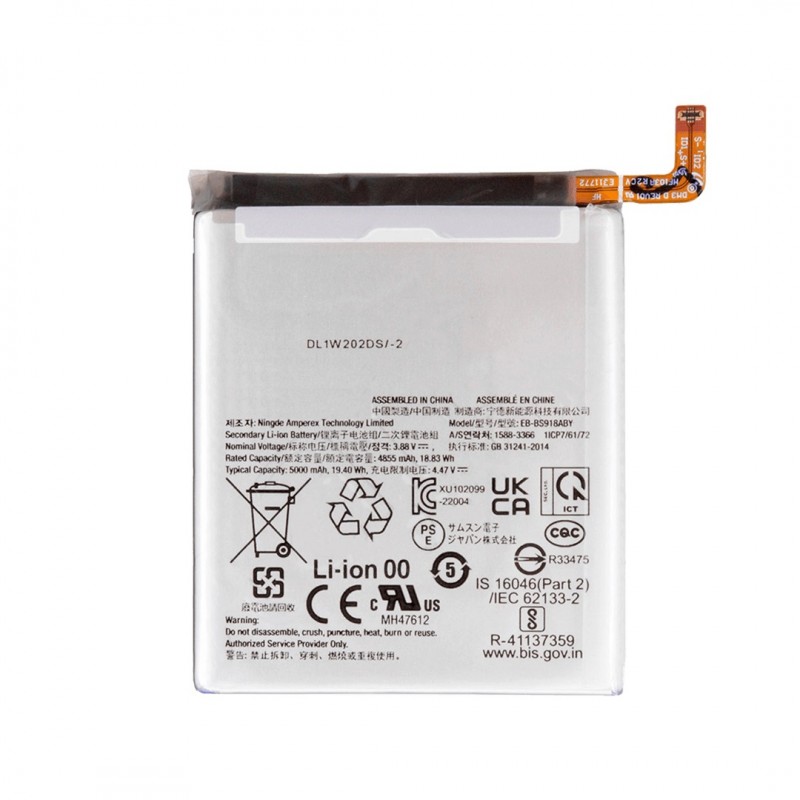 Μπαταρία EB-BS918ABY Samsung Galaxy S23 Ultra 5G S918 (Original Bulk)