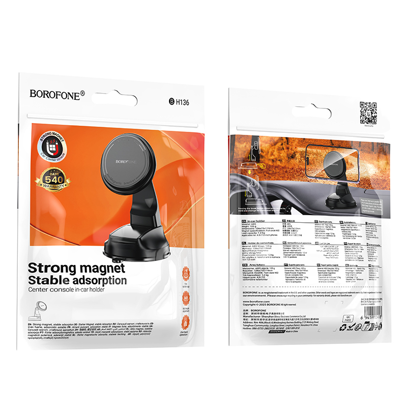 Βάση Αυτοκινήτου Borofone BH136 Parker Magnetic to Dashboard Black