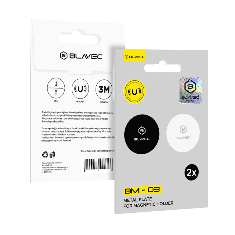 Ανταλλακτικές Πλάκες Blavec Metal Plate For Magnetic Holder BM-03 (2τμχ)