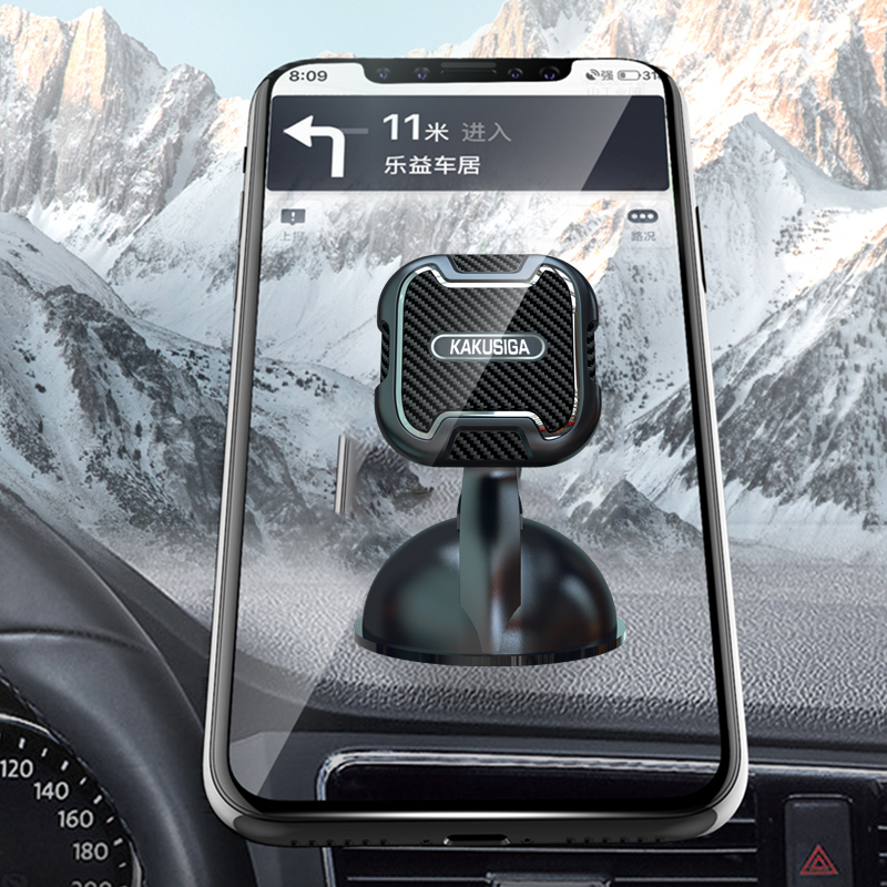 Βάση Αυτοκινήτου KAKU KSC-425C Magnetic Car Holder for Windshield Black