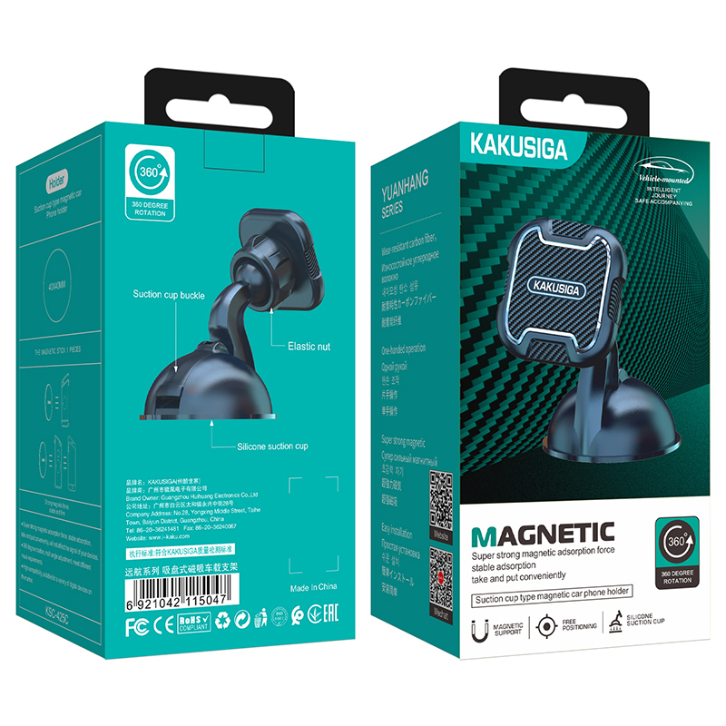 Βάση Αυτοκινήτου KAKU KSC-425C Magnetic Car Holder for Windshield Black