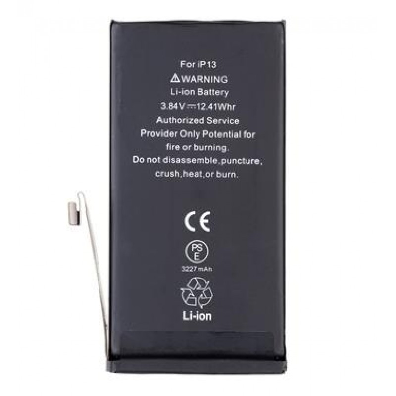 Μπαταρία Apple iPhone 13 (Bulk)