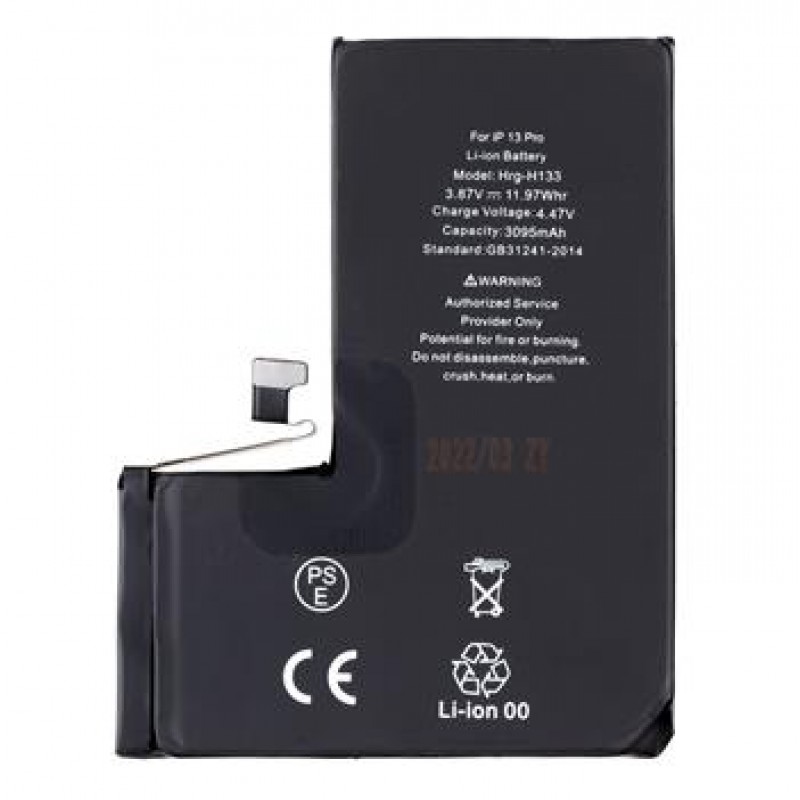 Μπαταρία Apple iPhone 13 Pro (Bulk)