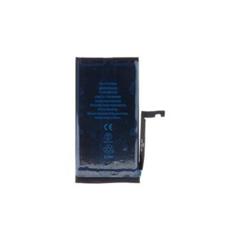 Μπαταρία Apple iPhone 15 Plus (Adhesive Bulk)