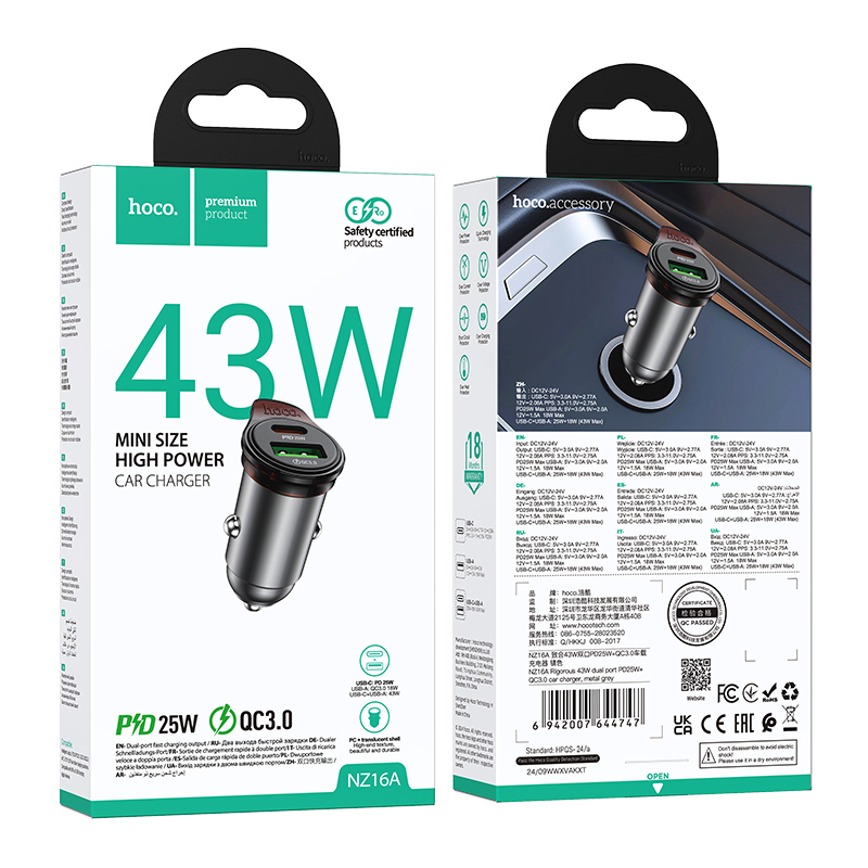 Φορτιστής Αυτοκινήτου HOCO NZ16A Fast Charging USB-A USB-C Car Charger Grey