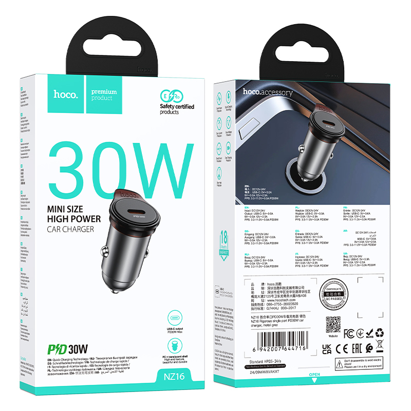 Φορτιστής Αυτοκινήτου HOCO NZ16 Fast Charging 30W USB-C Car Charger Grey