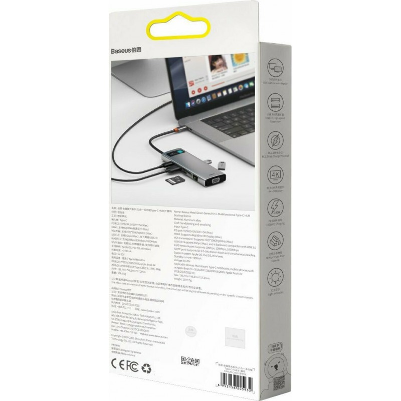 Αντάπτορας Baseus Hub 9in1 Baseus Metal Gleam Series Grey Αντάπτορας Baseus Hub 9in1 Baseus Metal Gleam Series Grey