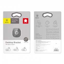Δαχτυλίδι Συγκράτησης Κινητού Baseus Ring Holder Privity Bracket Silver