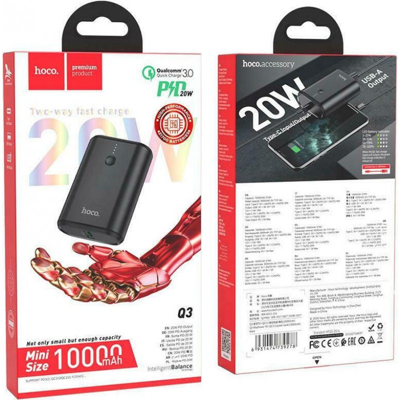 Εξωτερική Μπαταρία HOCO Q3 Mayflower PowerBank 1x Type-C  1x USB-A 10000mAh Quick Charge 3.0 20W Black