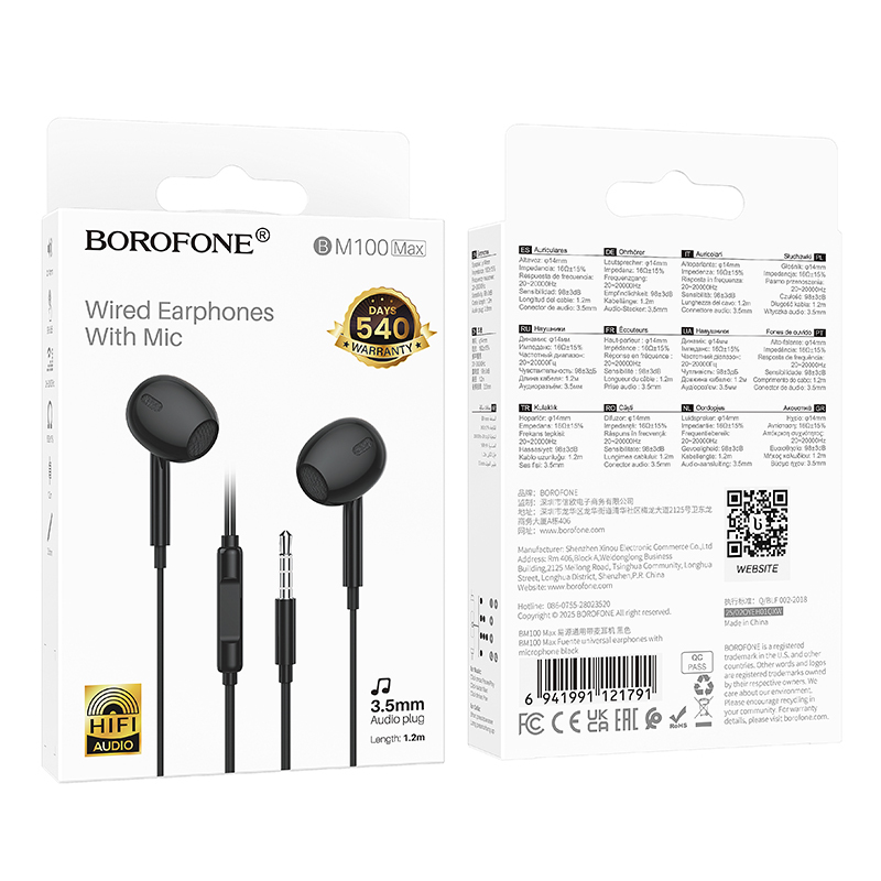 Ακουστικά Handsfree Borofone BM100 Max Fuente & Μικρόφωνο Black