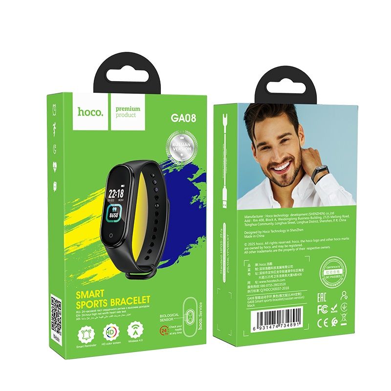 Smartwatch Hoco GA08 Black
