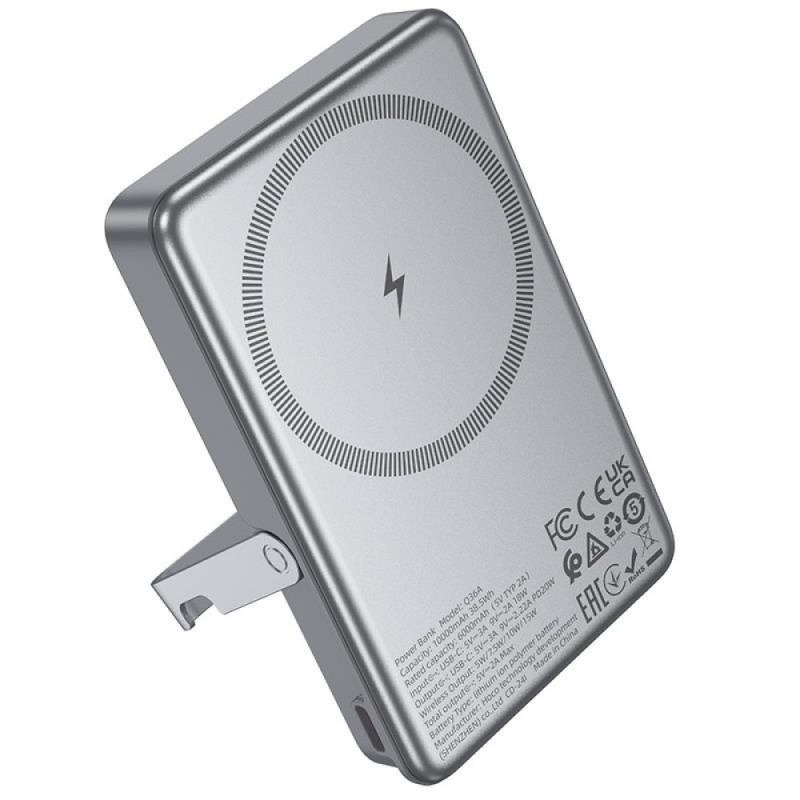 Εξωτερική Μπαταρία HOCO Q36A 20W Power Bank Type-C 10000mAh Grey