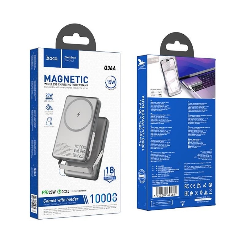 Εξωτερική Μπαταρία HOCO Q36A 20W Power Bank Type-C 10000mAh Grey