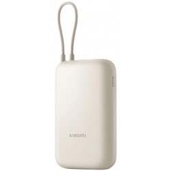 Εξωτερική Μπαταρία Xiaomi PowerBank Integrated Cable Tan 10000mAh 22.5W USB-A & USB-C Beige Εξωτερική Μπαταρία Xiaomi PowerBank Integrated Cable Tan 10000mAh 22.5W USB-A & USB-C Beige