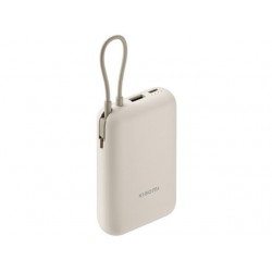 Εξωτερική Μπαταρία Xiaomi PowerBank Integrated Cable Tan 10000mAh 22.5W USB-A & USB-C Beige Εξωτερική Μπαταρία Xiaomi PowerBank Integrated Cable Tan 10000mAh 22.5W USB-A & USB-C Beige