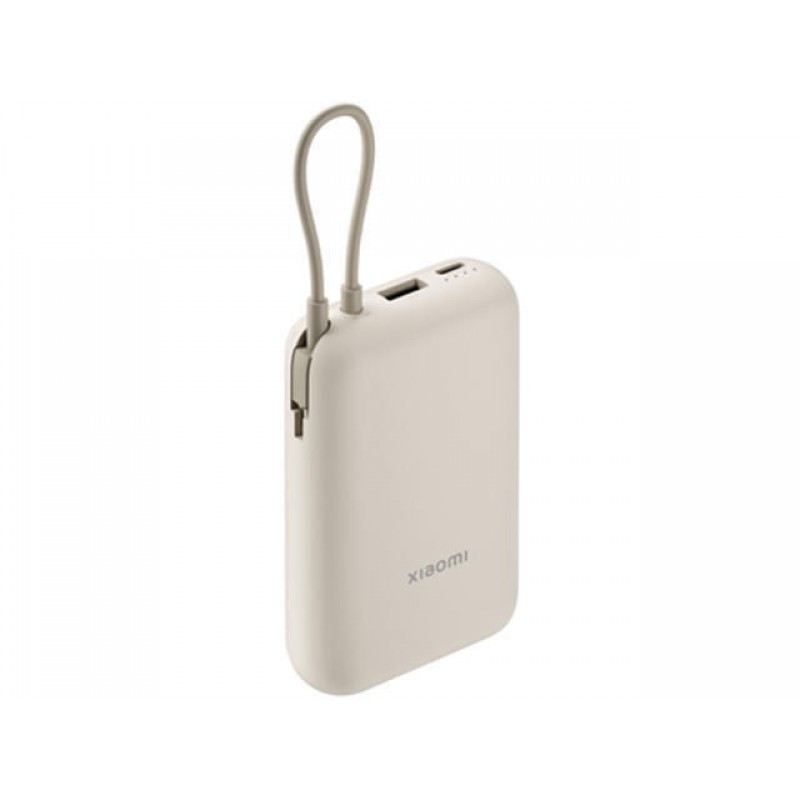 Εξωτερική Μπαταρία Xiaomi PowerBank Integrated Cable Tan 10000mAh 22.5W USB-A & USB-C Beige Εξωτερική Μπαταρία Xiaomi PowerBank Integrated Cable Tan 10000mAh 22.5W USB-A & USB-C Beige