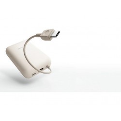 Εξωτερική Μπαταρία Xiaomi PowerBank Integrated Cable Tan 10000mAh 22.5W USB-A & USB-C Beige Εξωτερική Μπαταρία Xiaomi PowerBank Integrated Cable Tan 10000mAh 22.5W USB-A & USB-C Beige