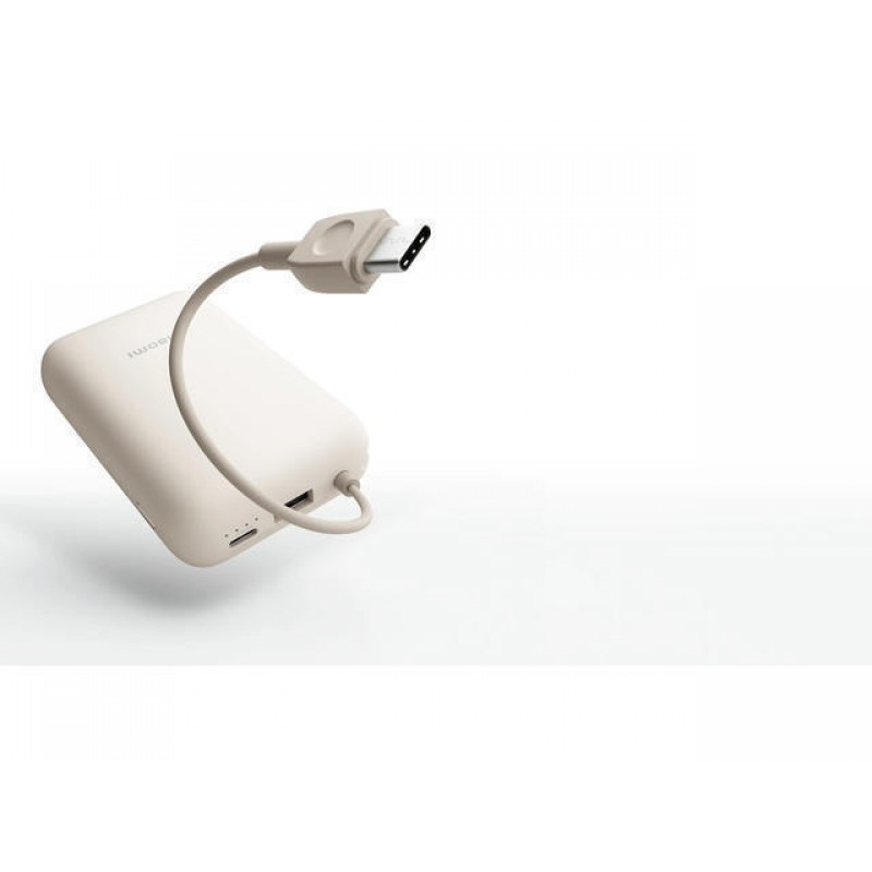 Εξωτερική Μπαταρία Xiaomi PowerBank Integrated Cable Tan 10000mAh 22.5W USB-A & USB-C Beige Εξωτερική Μπαταρία Xiaomi PowerBank Integrated Cable Tan 10000mAh 22.5W USB-A & USB-C Beige