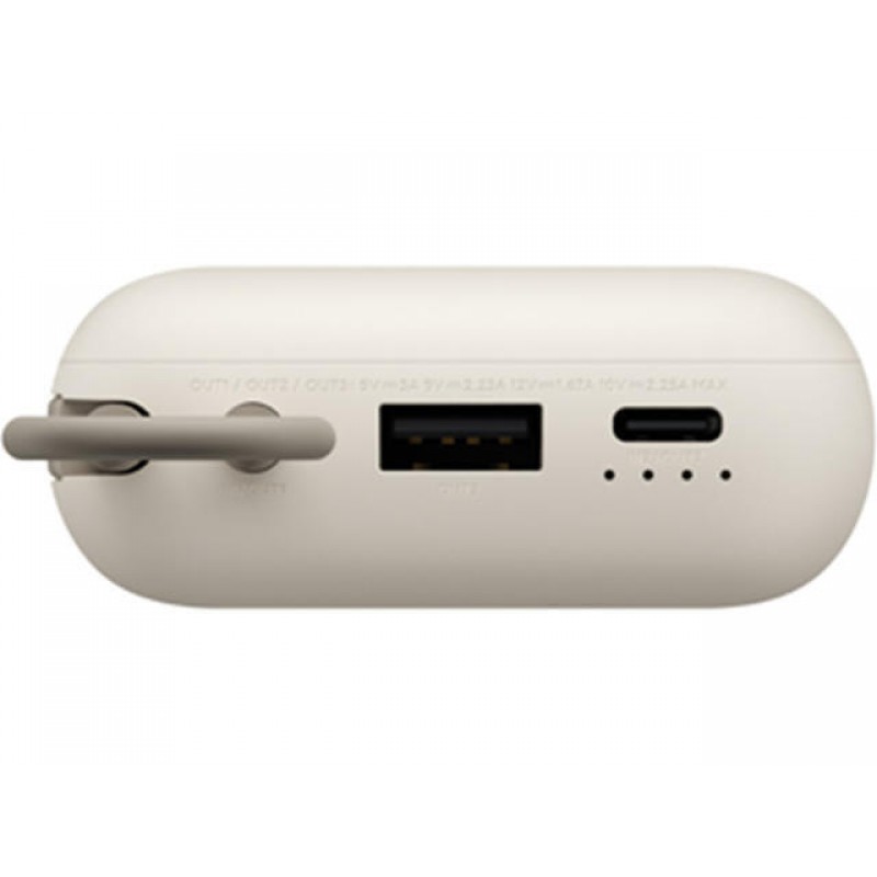 Εξωτερική Μπαταρία Xiaomi PowerBank Integrated Cable Tan 10000mAh 22.5W USB-A & USB-C Beige Εξωτερική Μπαταρία Xiaomi PowerBank Integrated Cable Tan 10000mAh 22.5W USB-A & USB-C Beige