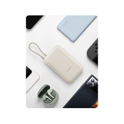 Εξωτερική Μπαταρία Xiaomi PowerBank Integrated Cable Tan 10000mAh 22.5W USB-A & USB-C Beige Εξωτερική Μπαταρία Xiaomi PowerBank Integrated Cable Tan 10000mAh 22.5W USB-A & USB-C Beige