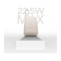 Εξωτερική Μπαταρία Xiaomi PowerBank Integrated Cable Tan 10000mAh 22.5W USB-A & USB-C Beige Εξωτερική Μπαταρία Xiaomi PowerBank Integrated Cable Tan 10000mAh 22.5W USB-A & USB-C Beige